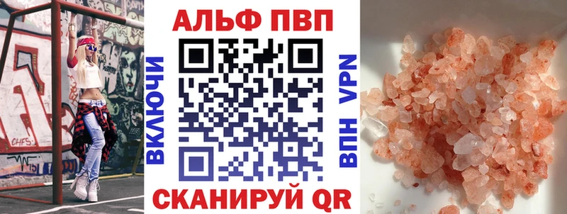 Купить наркотики цена Михайлов Галлюциногенные грибы  Конопля  Мефедрон  Гашиш  Cocaine 