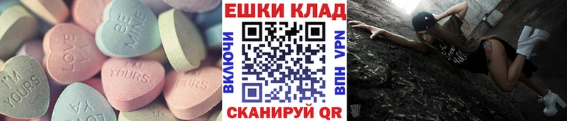 Экстази Punisher  omg как войти  Михайлов  купить наркоту 