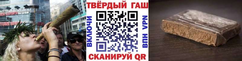 Гашиш убойный  Михайлов 