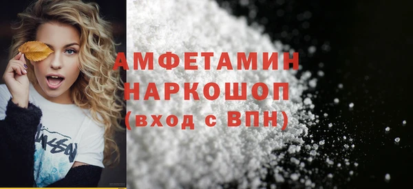 прущие крисы Беломорск