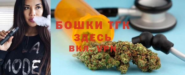 прущие крисы Беломорск