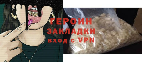 метадон Богданович