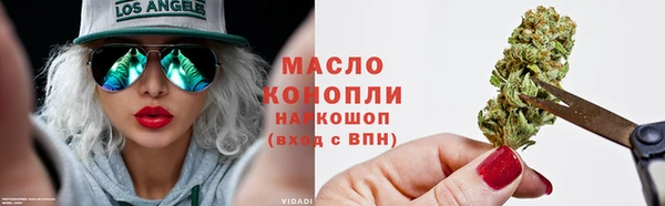 прущие крисы Беломорск