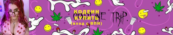 прущие крисы Беломорск