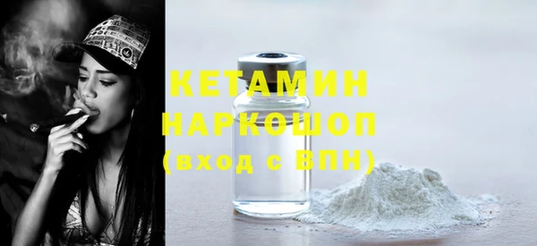прущие крисы Беломорск