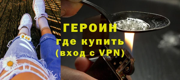 прущие крисы Беломорск