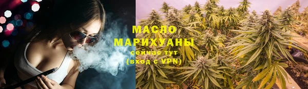 кристаллы Белоозёрский