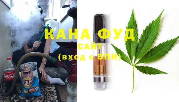прущие крисы Беломорск