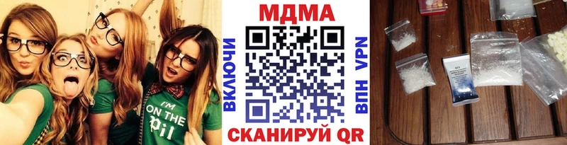 MDMA crystal  OMG tor  Михайлов 
