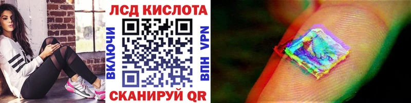 Марки 25I-NBOMe 1500мкг  Михайлов 