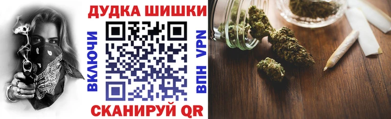 Марихуана LSD WEED  купить   Михайлов 